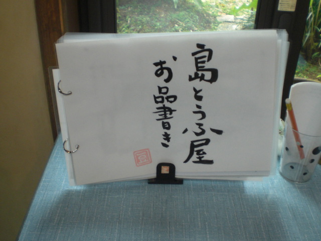 f0153475_15574114.jpg