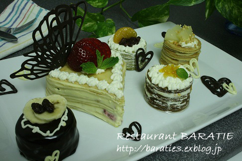ミニ ミルクレープ クレープ生地 Restaurant Baratie In Usa ミニ ミルクレープ クレープ生地 Restaurant Baratie In Usa