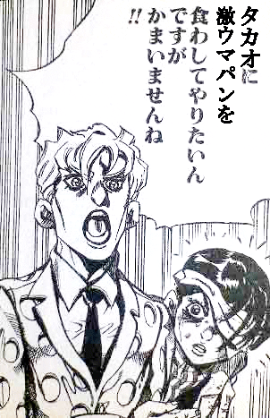 c0037384_1032659.gif