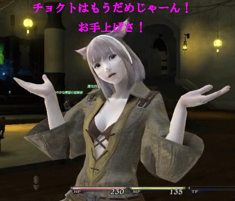 c0037384_10414376.gif