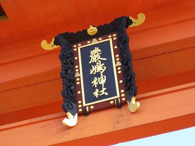 f0234590_14274767.jpg