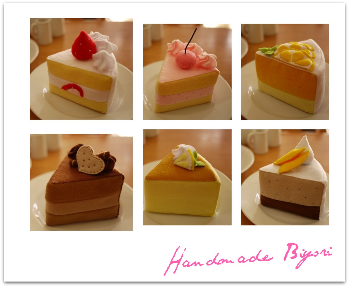 久々のフェルトケーキ♪_a0155200_18414269.jpg