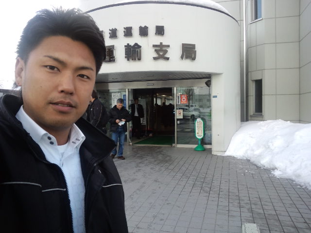 店長のニコニコブログ!_b0127002_214914.jpg