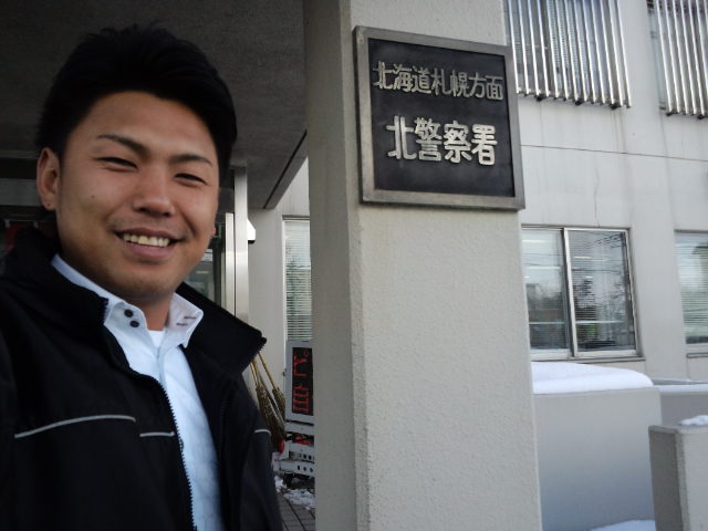 店長のニコニコブログ!_b0127002_21524925.jpg