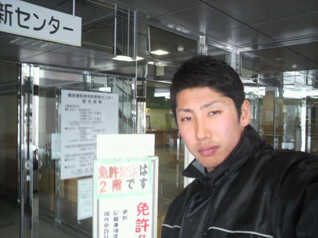 店長のニコニコブログ!_b0127002_21544792.jpg