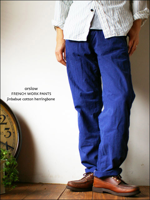 orslow[オアスロウ] FRENCH WORK PANTS ジンバブエ cotton herringbone_f0051306_14295739.jpg