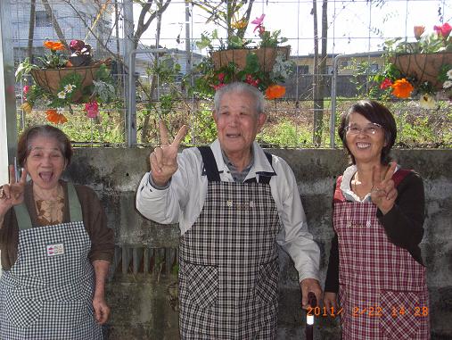 園芸療法☆2月のレク_d0163307_113372.jpg