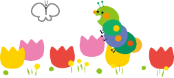 園芸療法☆2月のレク_d0163307_1174489.gif