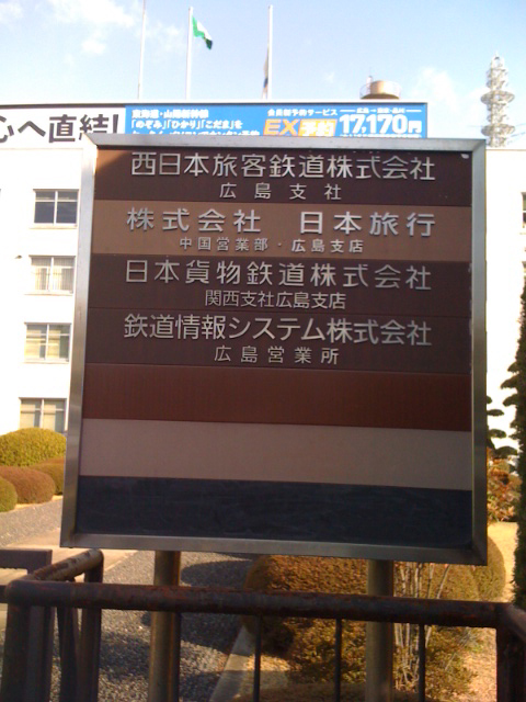 d0155415_23591760.jpg
