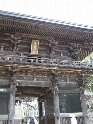 f0227218_13484887.jpg