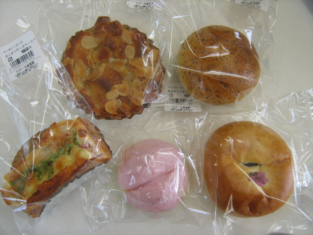 c0121421_150277.jpg