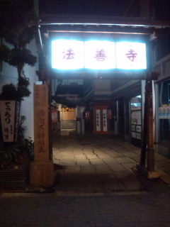 a0044024_935132.jpg