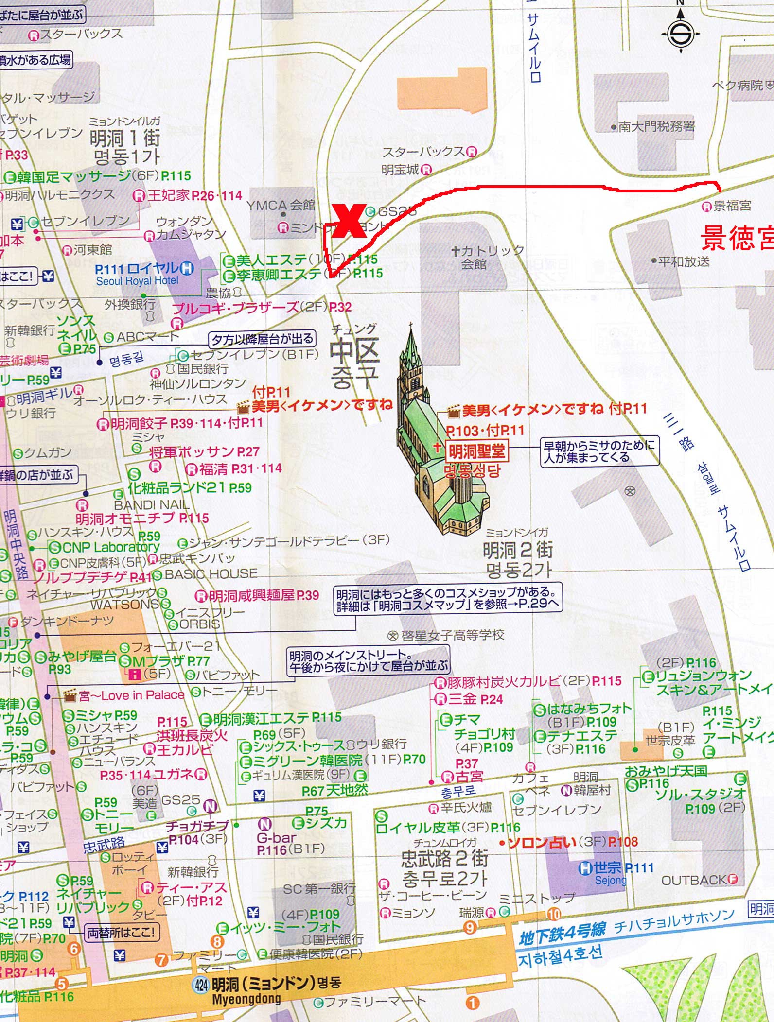 e0139926_145425.jpg