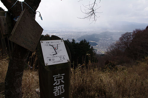 f0007926_1016153.jpg