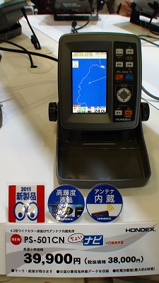 a0132631_8184052.jpg