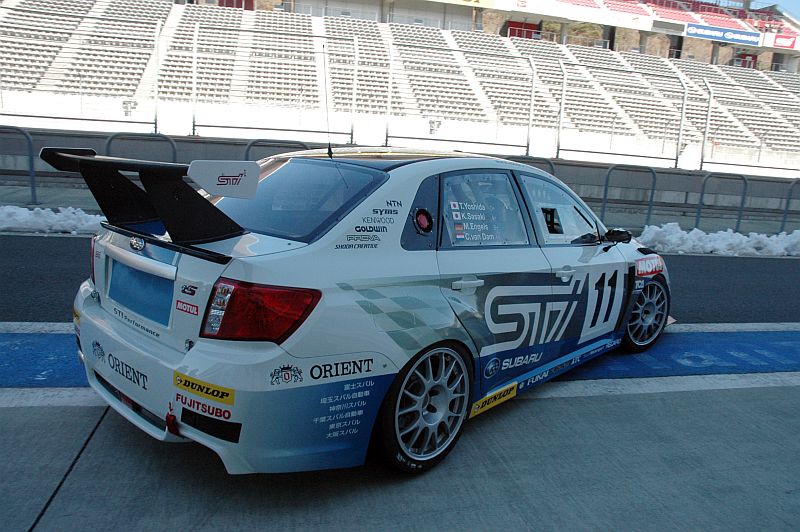 御嶽山麓でWRX tSを撮影中に地震発生_f0076731_1924345.jpg