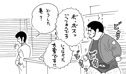 3月10日(木)　オープン戦【阪神1-0西武】(甲子園)_f0105741_14261989.gif