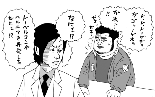 3月10日(木)　オープン戦【阪神1-0西武】(甲子園)_f0105741_14262724.gif