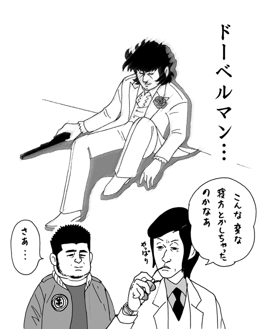 3月10日(木)　オープン戦【阪神1-0西武】(甲子園)_f0105741_14263558.gif