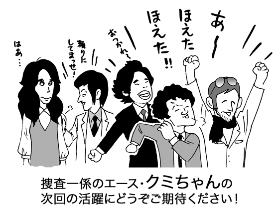 3月10日(木)　オープン戦【阪神1-0西武】(甲子園)_f0105741_14285679.gif