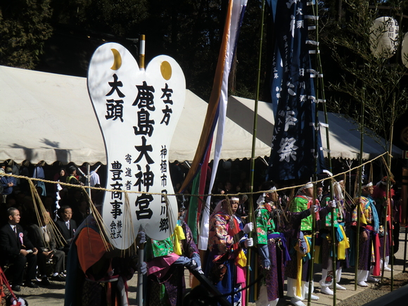 鹿島神宮祭頭祭の写真 その1_f0229750_12551045.jpg