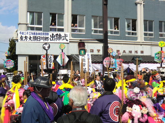 鹿島神宮祭頭祭の写真 その2_f0229750_1311874.jpg
