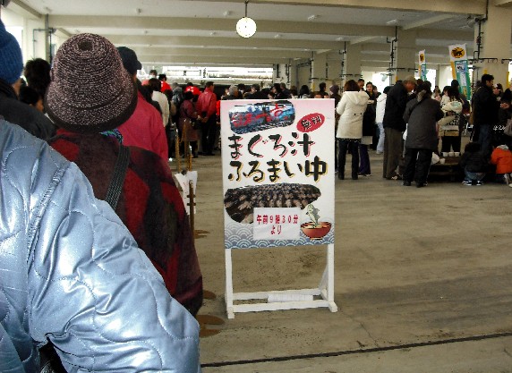 　　勝浦漁港　　１４年前の記事です　　２０２５-０２-２５　００：００_b0093754_23292178.jpg