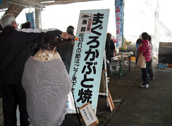 　　勝浦漁港　　１４年前の記事です　　２０２５-０２-２５　００：００_b0093754_23292710.jpg