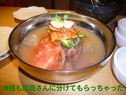 d0204154_16414774.jpg