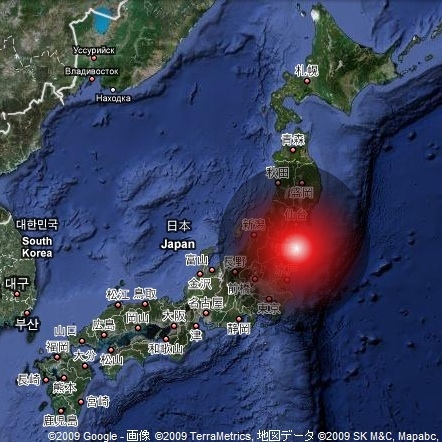 原発 原子力緊急事態_c0139575_23165528.jpg