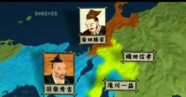 1583 賤ヶ岳之戰_e0040579_1550938.jpg