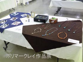 e0184683_8434559.jpg