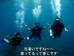 アジアを満喫中♪_f0144385_0271344.jpg