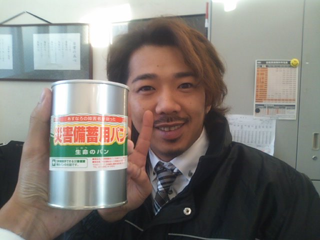 過去最大の大地震!!_b0127002_23274391.jpg