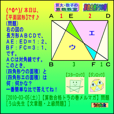 a0043204_21332389.gif