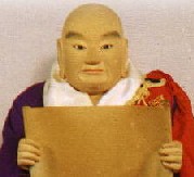 膝の外側の痛み(○○先生の症状)_e0097212_22521010.jpg