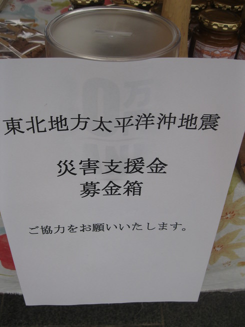 「紫川リバーマーケット 第1日目」~~_a0125419_19235240.jpg