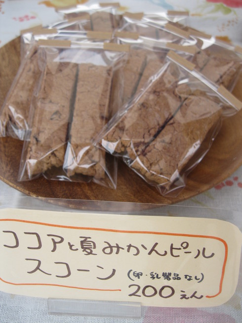 「紫川リバーマーケット 第1日目」~~_a0125419_19325393.jpg