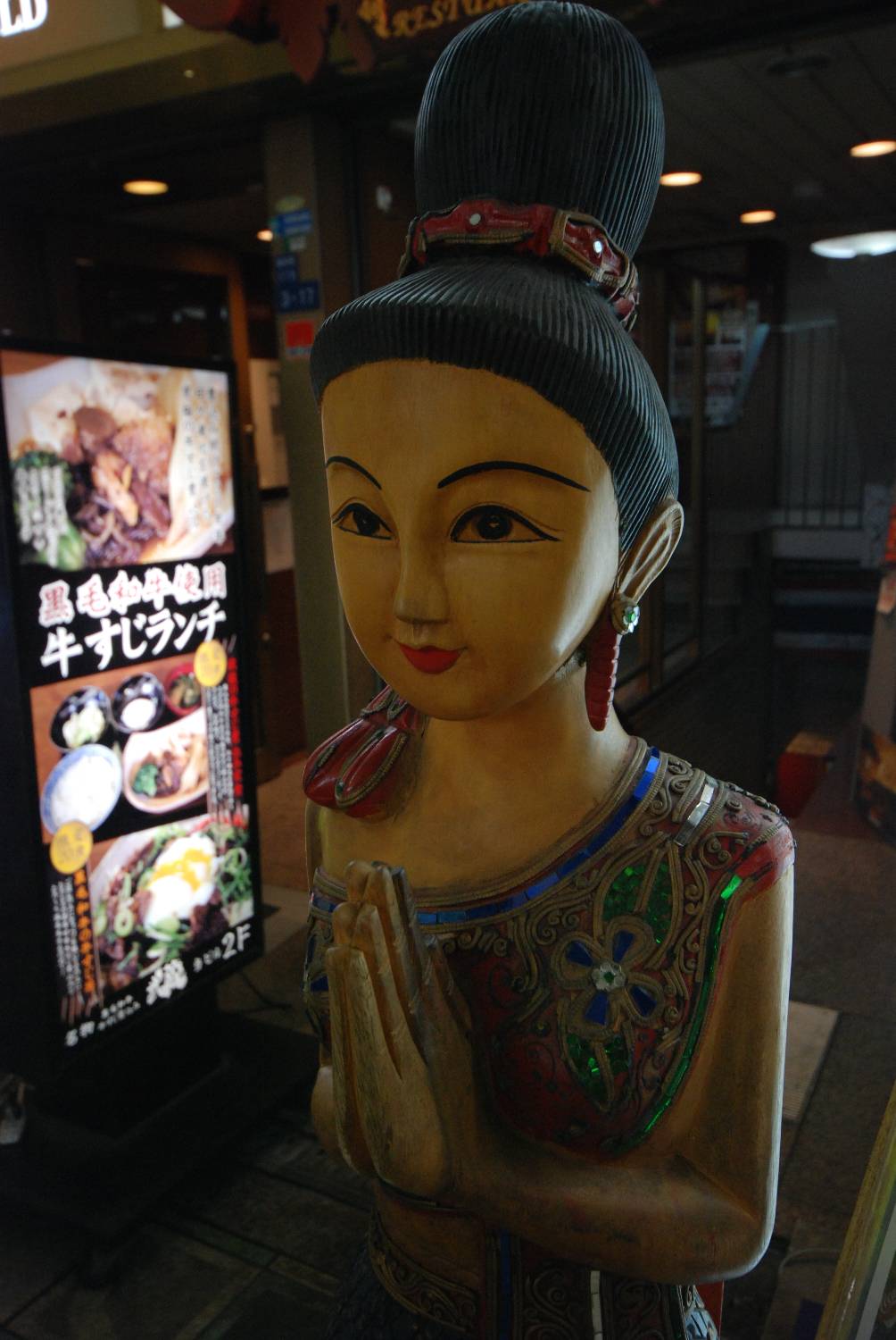 b0069128_9191870.jpg