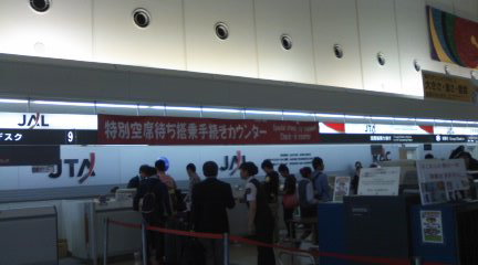 e0069433_1901766.jpg