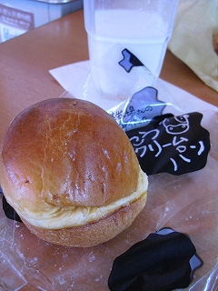 f0009451_17163085.jpg