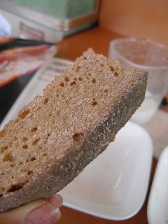 f0009451_1718820.jpg