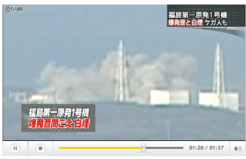 福島第１原発で爆発と白煙_c0198263_1859521.jpg