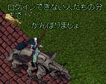 b0190672_14585694.gif
