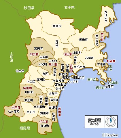 原発 原子力緊急事態_c0139575_0201033.gif