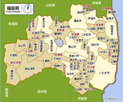 原発 原子力緊急事態_c0139575_0202567.gif