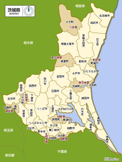 原発 原子力緊急事態_c0139575_16301592.gif