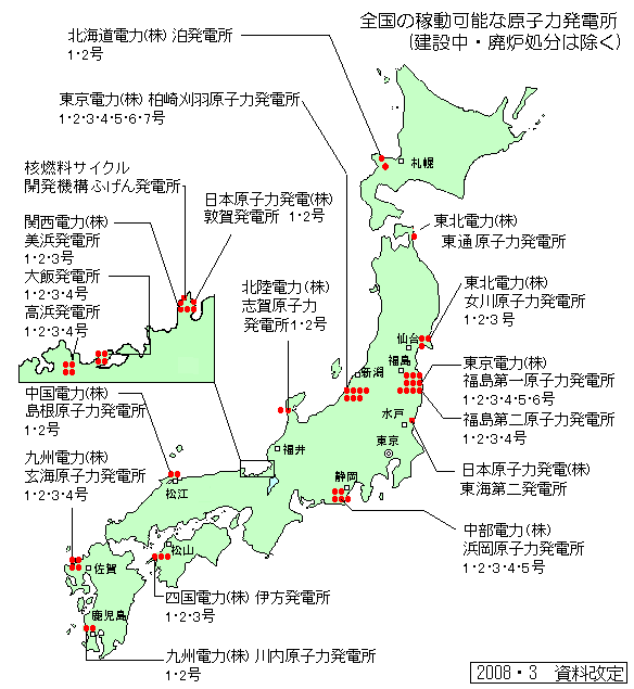福島第一原発1号機から爆発音 メルトダウン?_c0139575_1971562.gif