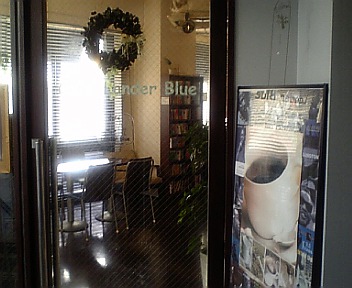 b0001280_16455939.jpg
