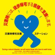 ▼新宿のアサイラム、立川のアサイラム(追記あり)_d0017381_0381832.jpg